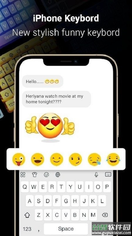 仿苹果输入法中文版(KeyBoard For Iphone 13)截图3