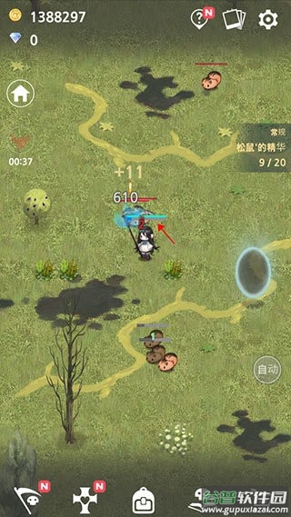 成长死灵法师游戏截图2