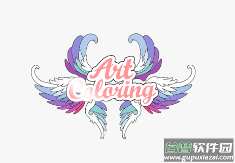 艺术着色(Art Coloring)