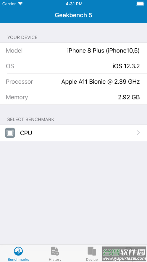 极客跑分5官方版(geekbench5)截图1