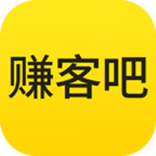 赚客吧论坛v3.95.22
