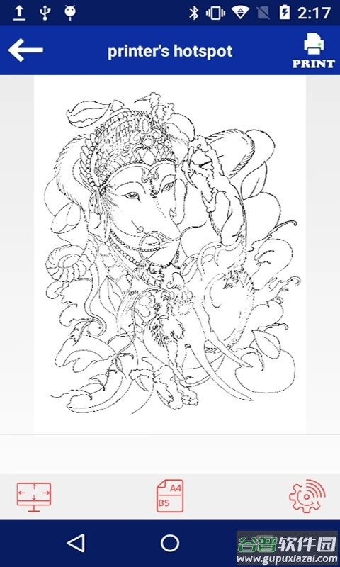 便携式打印机软件截图2