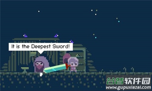 最深之剑(Deepest Sword)截图3