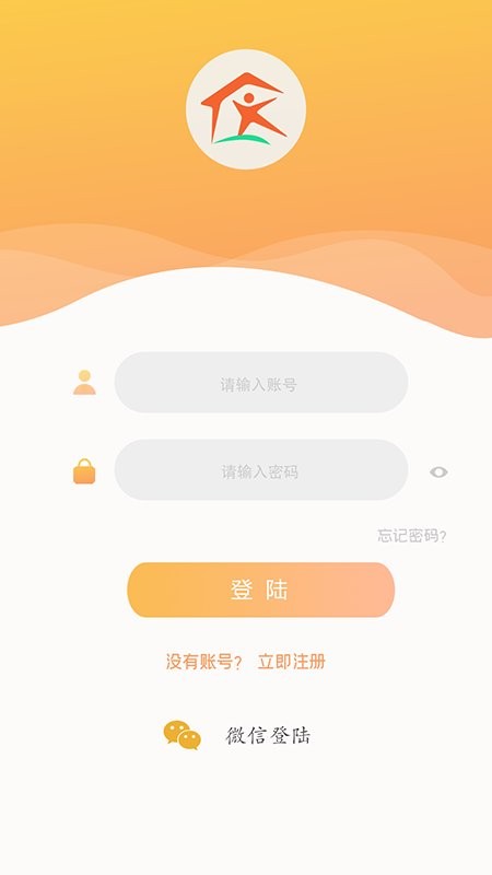 自学宝官方版截图2