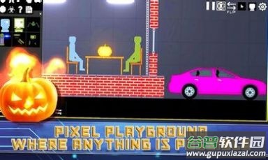 像素甜瓜游戏截图2