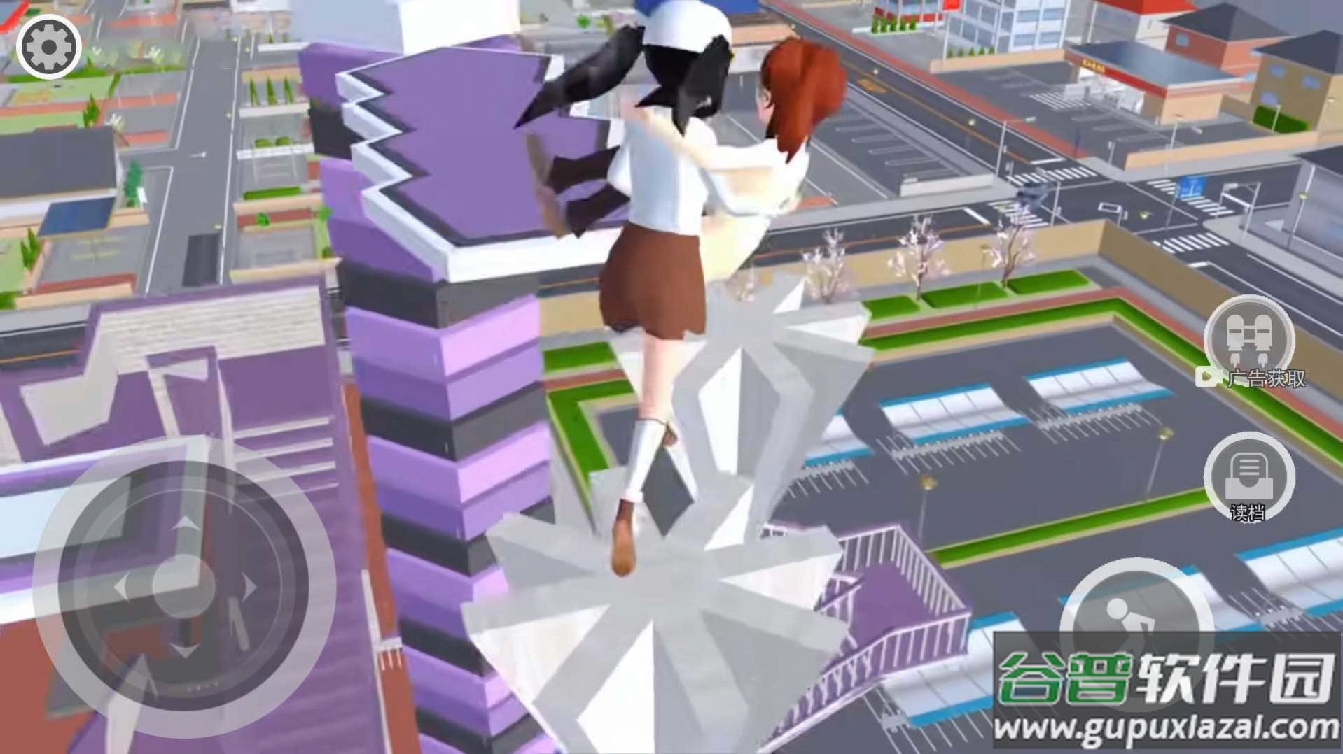 高校樱花女神游戏截图1