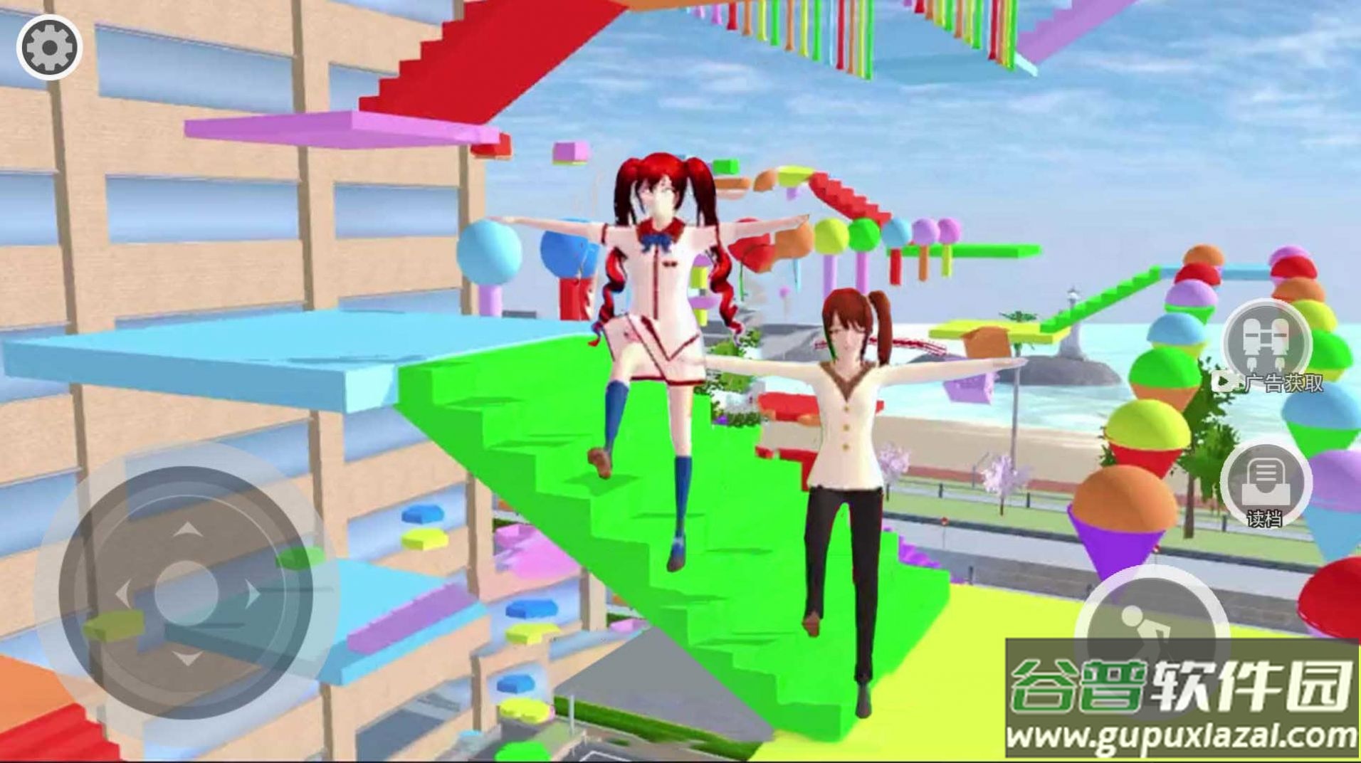 高校樱花女神游戏截图2