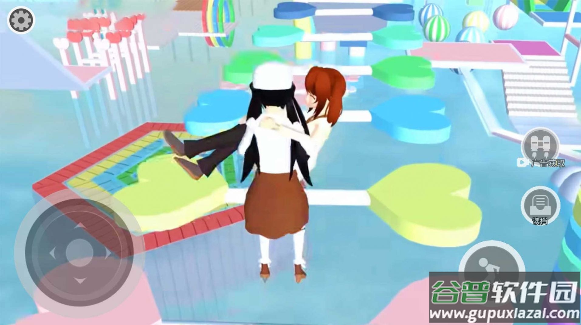 高校樱花女神游戏截图4