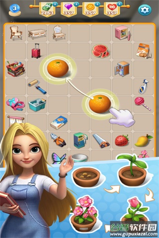 甜点消消官方下载截图3