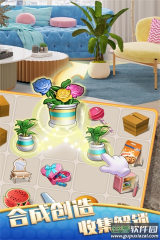 甜点消消官方下载截图4