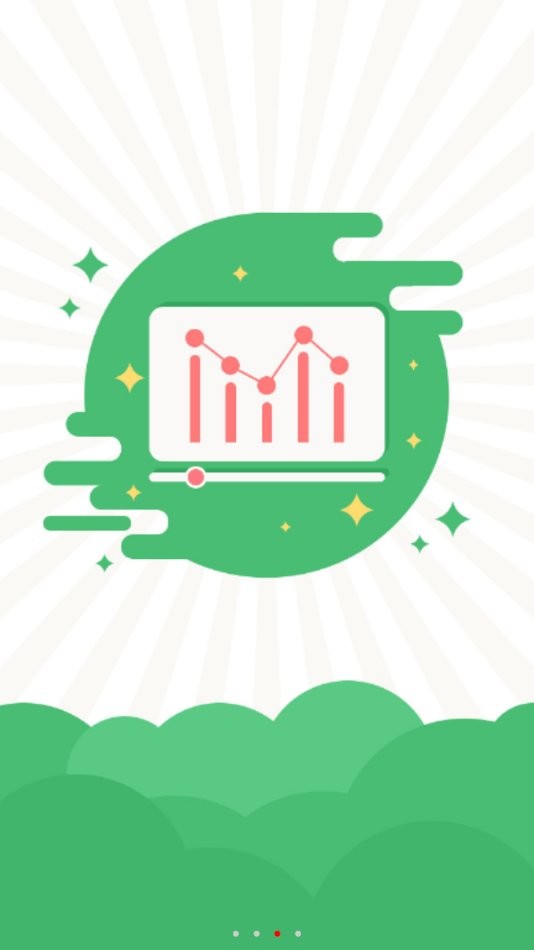 智慧党务app截图3