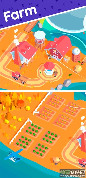 ​建造村庄CraftVille截图1