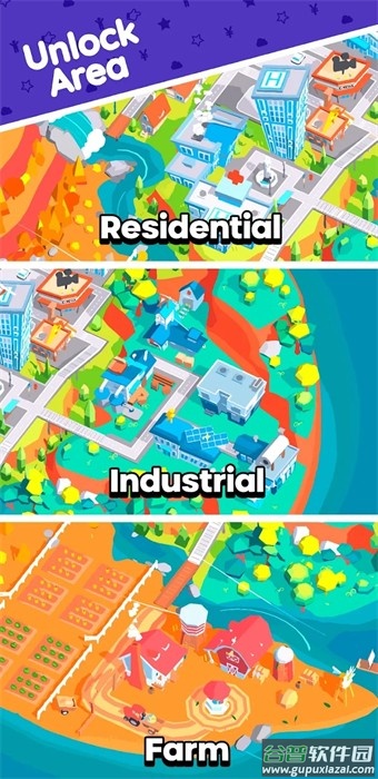 ​建造村庄CraftVille截图3