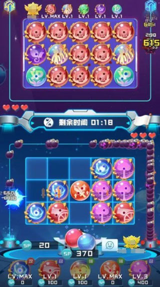 球球英雄内购破解版