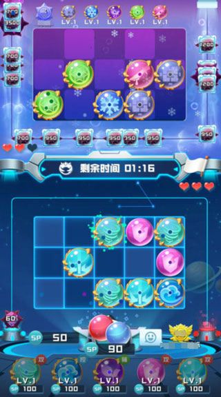球球英雄内购破解版