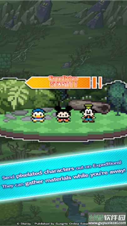 迪士尼像素冒险国际服截图1