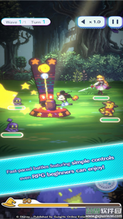 迪士尼像素冒险国际服截图3