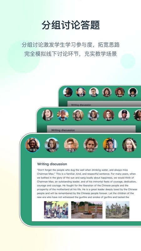 布卡互动最新版 布卡互动直播app下载