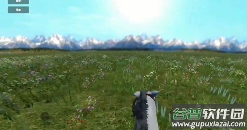 今天你骑马了吗截图1