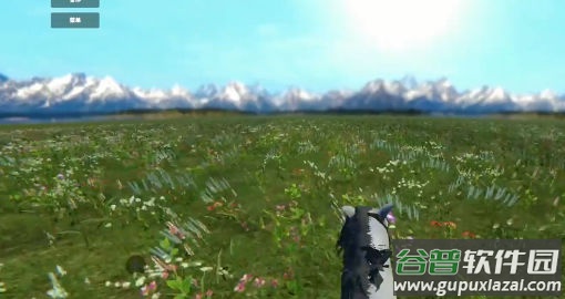 今天你骑马了吗截图4