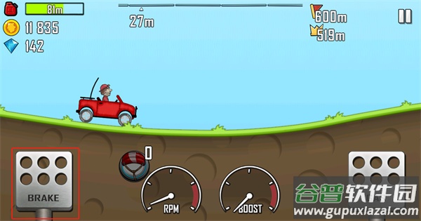 登山赛车国际版下载官方2023(Hill Climb Racing)截图3