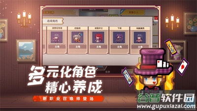 伊洛纳vivo版下载截图2