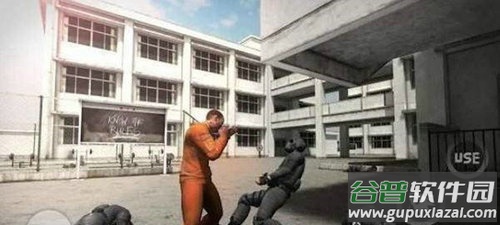 沙雕越狱模拟器Mad City Prison Escape III截图1