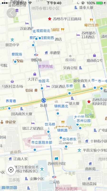 苏州公交手机版截图2