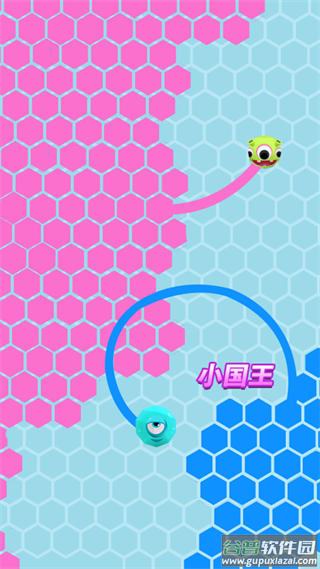 六边形圈地大作战九游版截图2