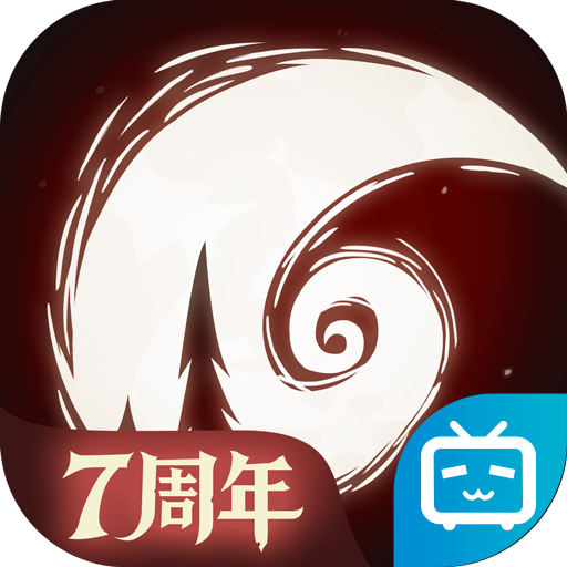 月圆之夜bilbilv1.6.23