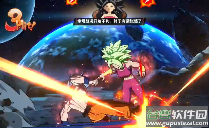 龙珠超格斗Power Warriors截图2