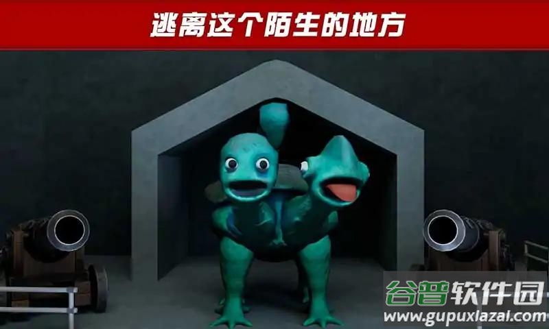 班班怪物冒险生存游戏截图2