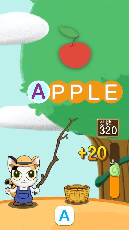 纸上世界app截图3
