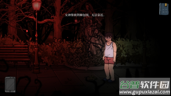 彼岸画廊游戏
