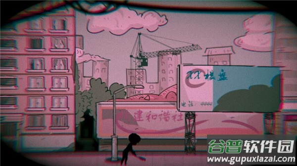 彼岸画廊游戏截图1