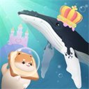 深海水族馆正版下载2024v1.68.0