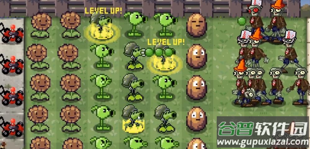 植物大战僵尸像素版手机下载安装(PixelPvZ)截图3