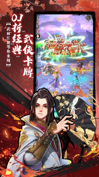 坠星大陆0.1折版截图2