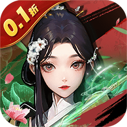 坠星大陆0.1折版v1.0.0