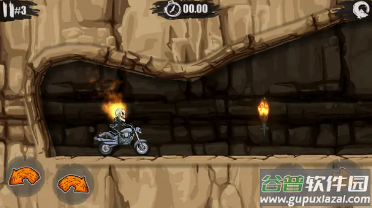 狂野飙客3汉化版截图2