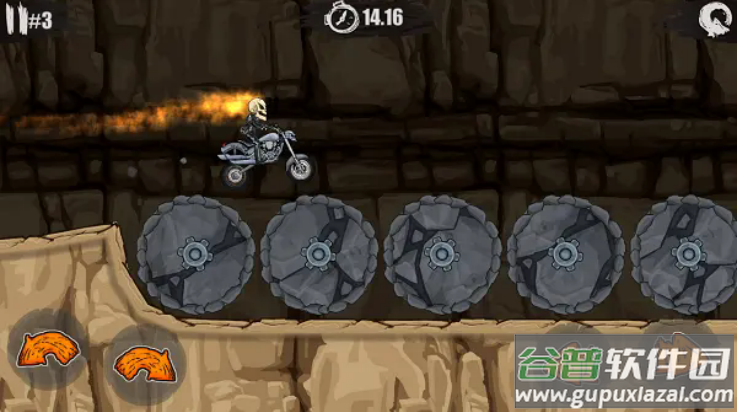 狂野飙客3汉化版截图4