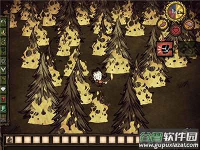 饥荒新世纪手机版(饥荒⭐新世纪)截图2