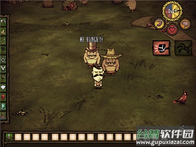 饥荒新世纪手机版(饥荒⭐新世纪)截图3