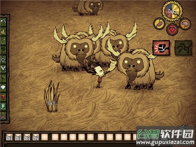 饥荒新世纪手机版(饥荒⭐新世纪)截图4