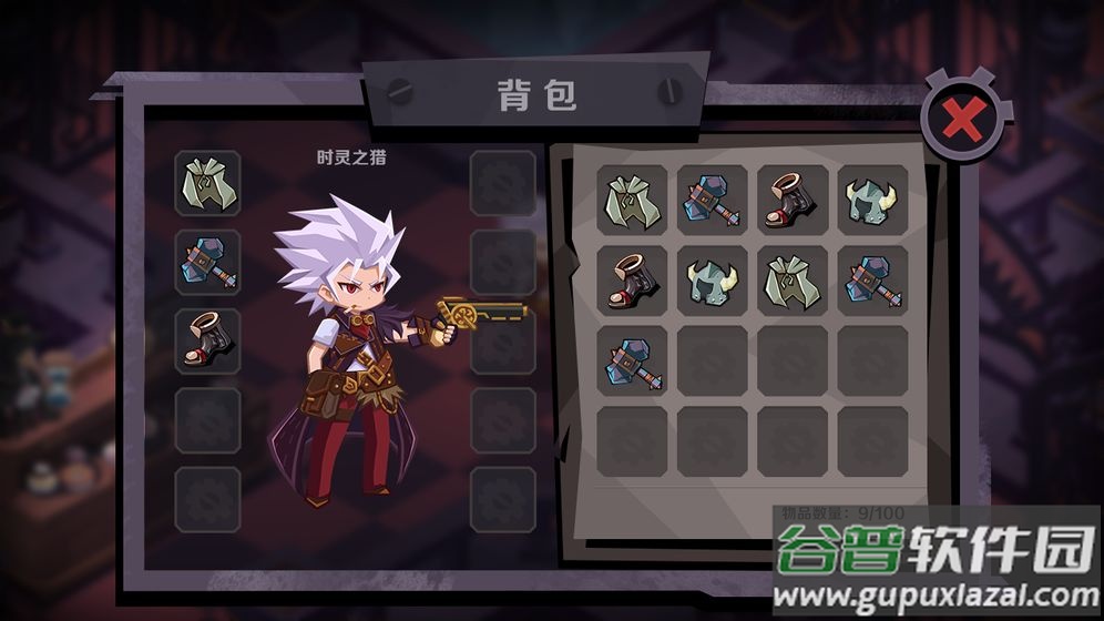 时灵之猎手游截图4