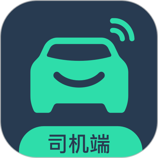 有鹏司机端appv5.60.0.0004
