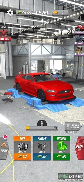 马力机竞速无限金币