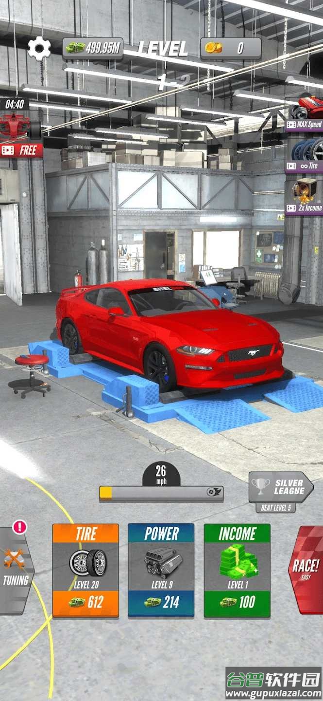 马力机竞速无限金币截图1