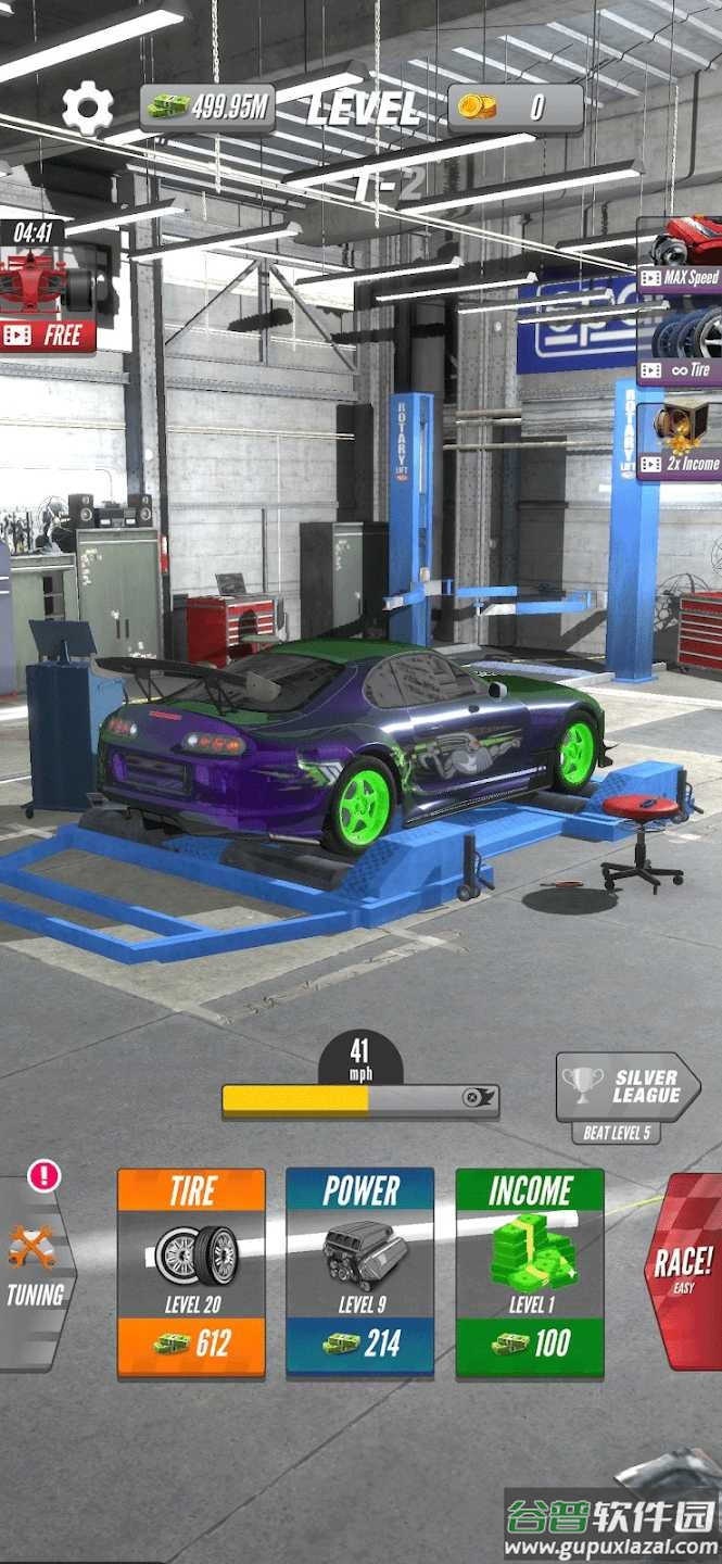 马力机竞速无限金币截图2