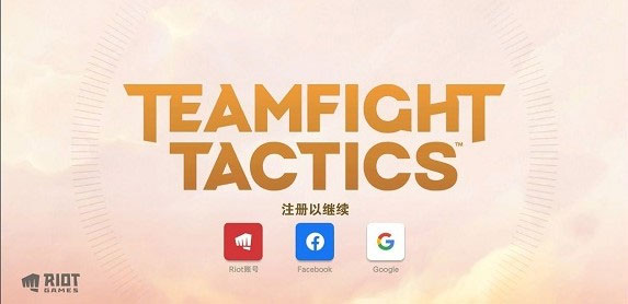 云顶之弈日服手游官方版
